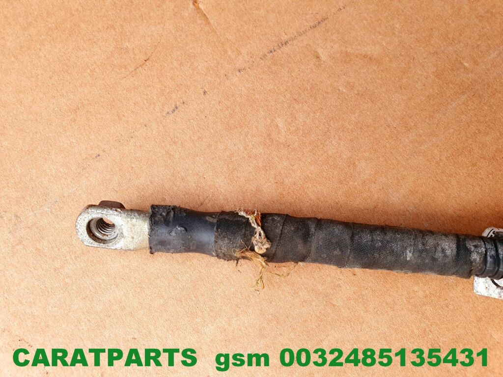 Koop Kabelboom | Bedrading | Overig bij Caratparts