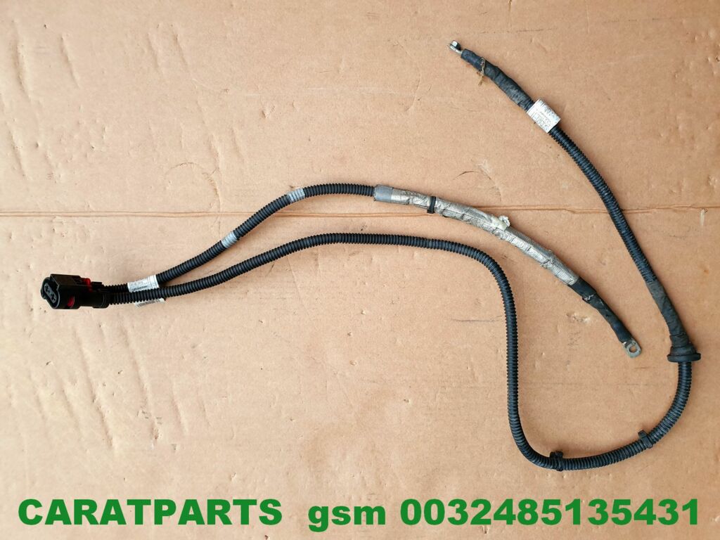 Koop Kabelboom | Bedrading | Overig bij Caratparts