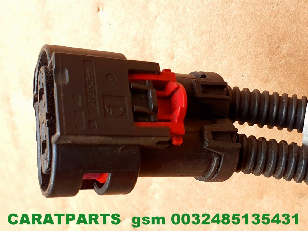 Koop Kabelboom | Bedrading | Overig bij Caratparts