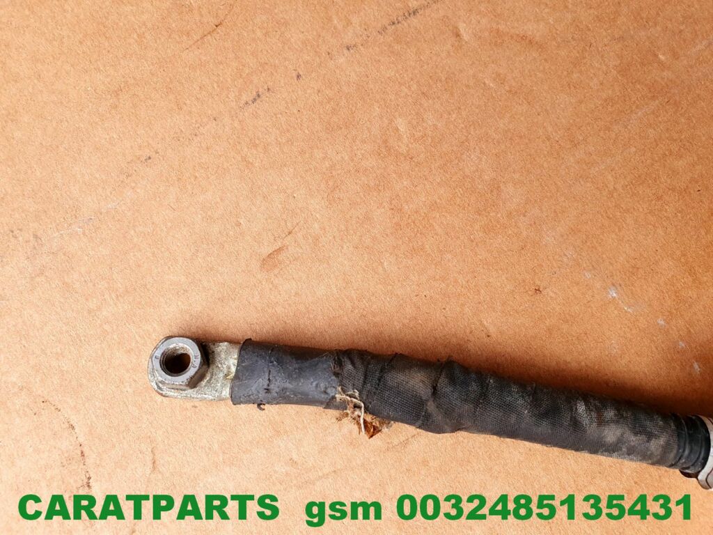 Koop Kabelboom | Bedrading | Overig bij Caratparts