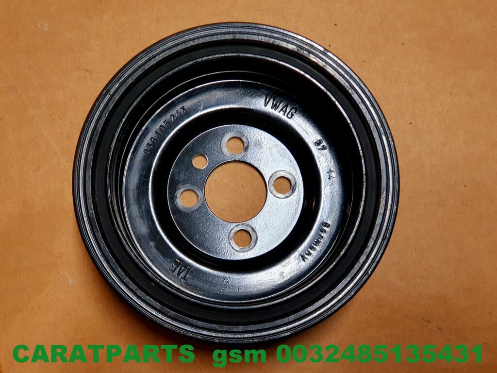 Koop Krukaspoelie bij Caratparts