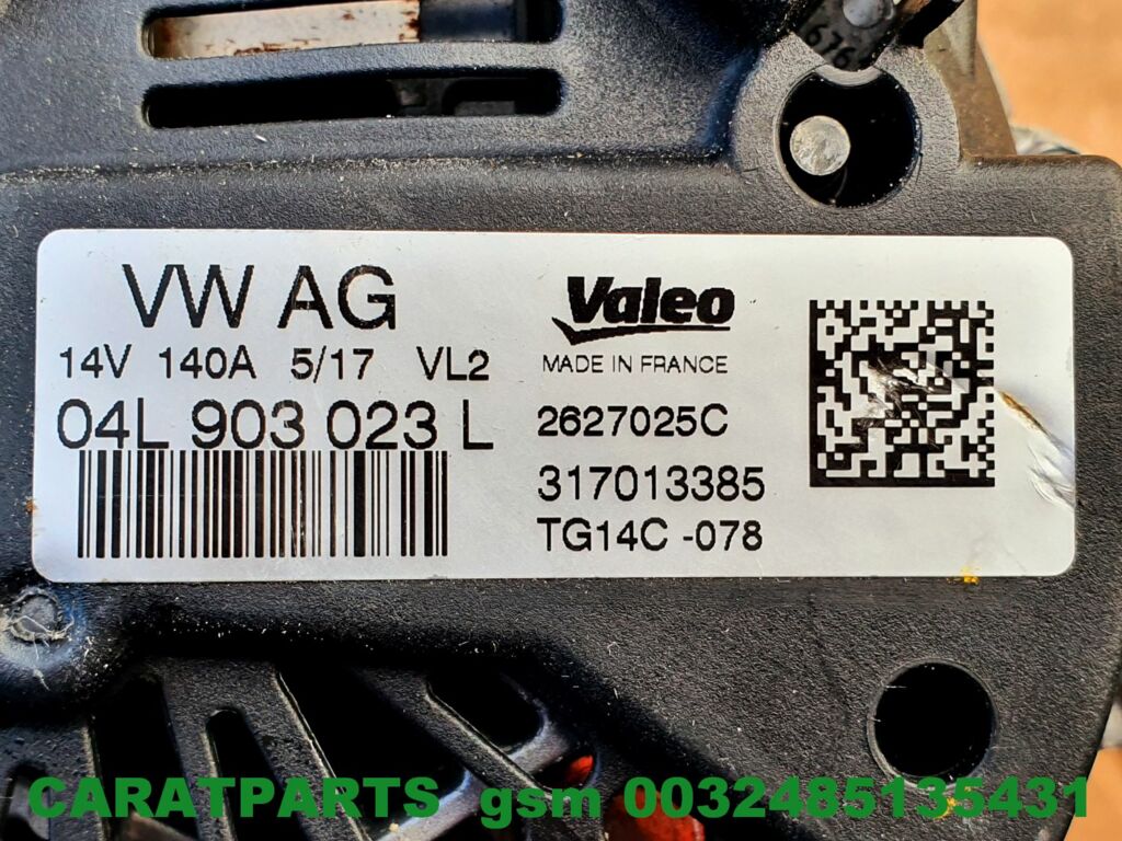 Koop Dynamo bij Caratparts