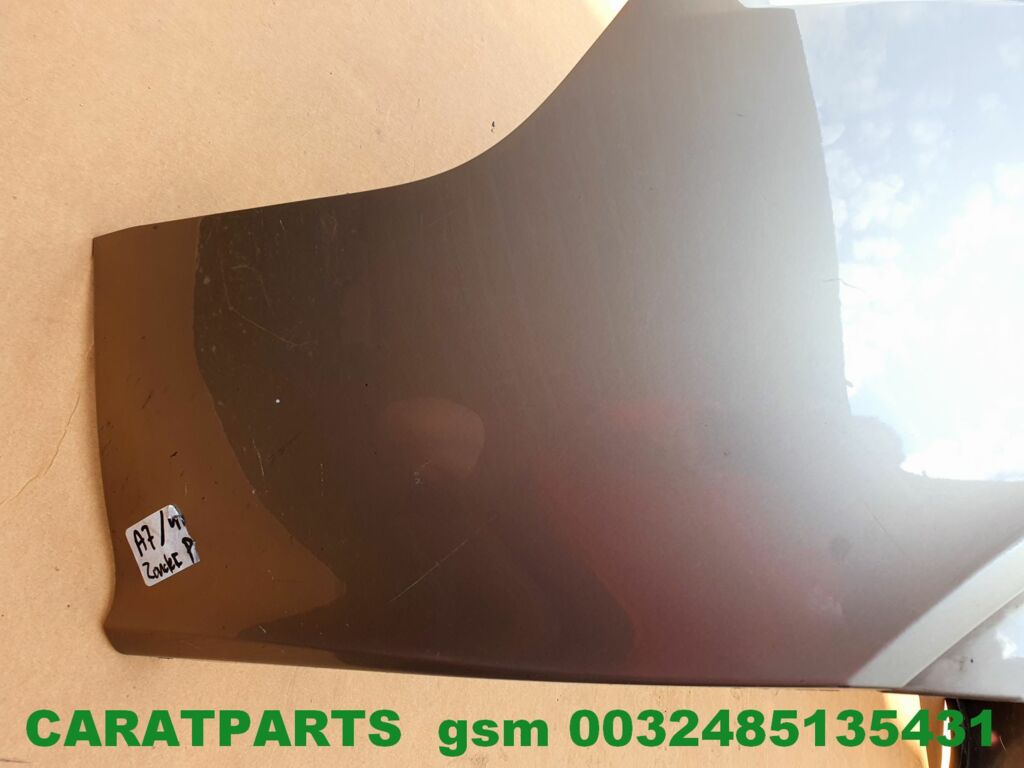 Koop Achterbumper bij Caratparts