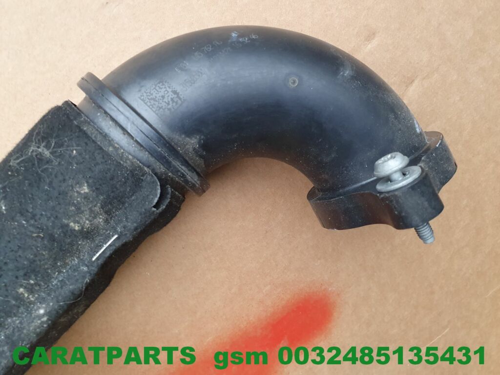Koop Inlaat | Aanzuigslang-buis bij Caratparts