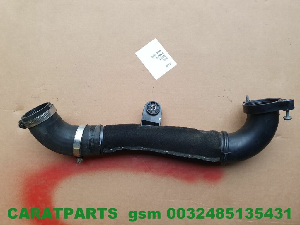 Koop Inlaat | Aanzuigslang-buis bij Caratparts