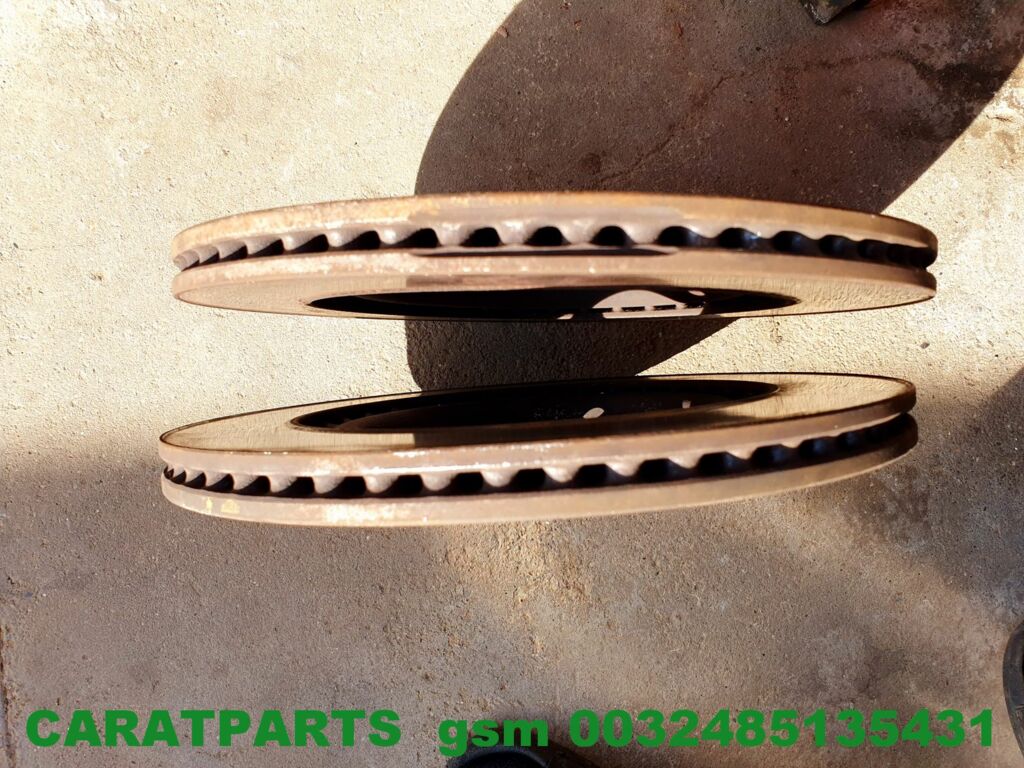 Koop Remschijf | Enkel bij Caratparts