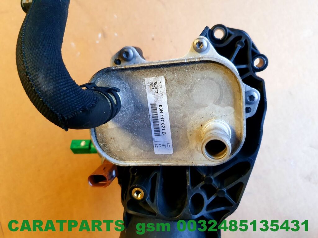 Koop Oliefilter bij Caratparts