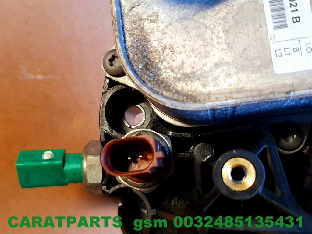 Koop Oliefilter bij Caratparts