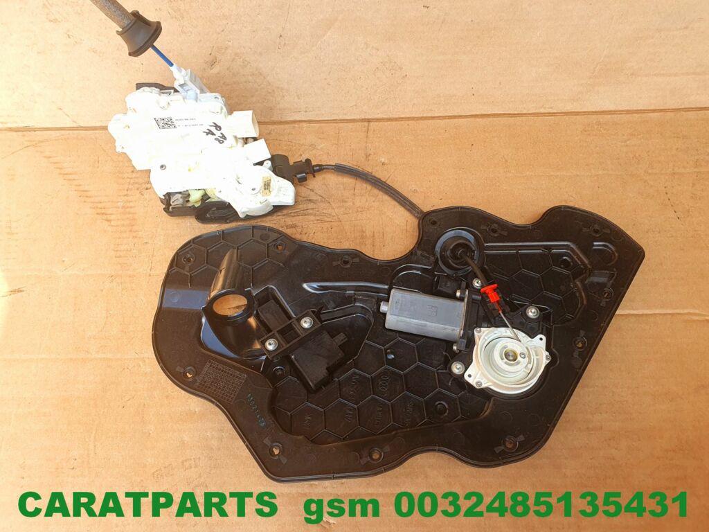 4h0839016c portierslot a8 deurslot a8 soft close a8 d4 (4h) image 1