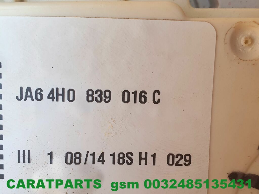 Koop Slotmechaniek | Portier bij Caratparts