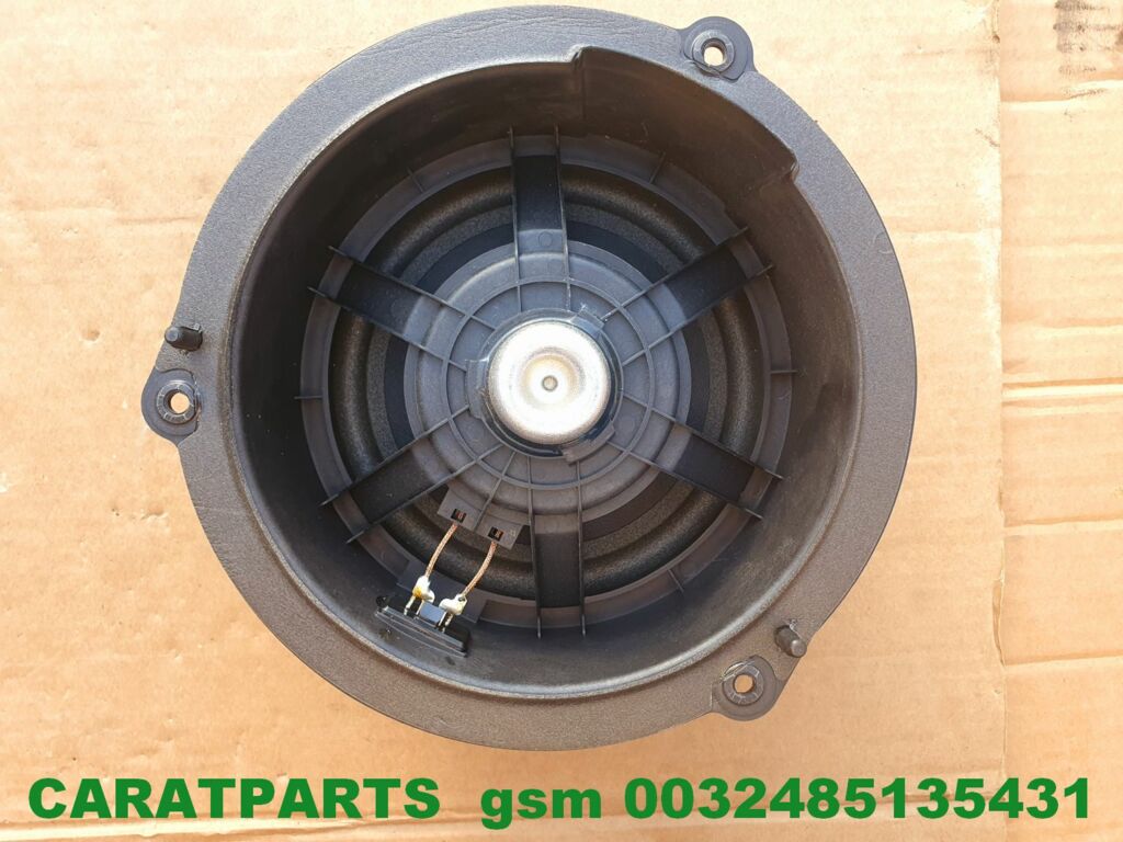 Koop Speaker | Enkel bij Caratparts