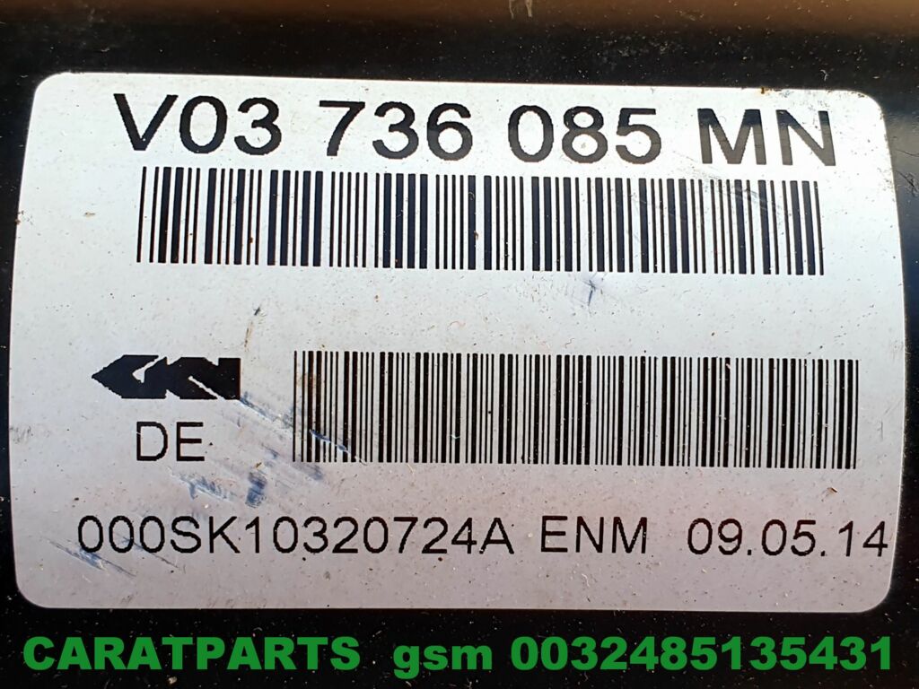 Koop Aandrijfas | Cardanas bij Caratparts