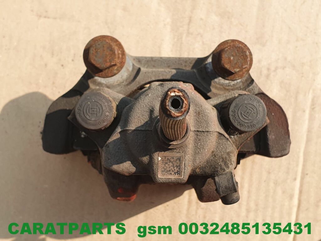 Koop Remklauw | Remtang | Enkel bij Caratparts