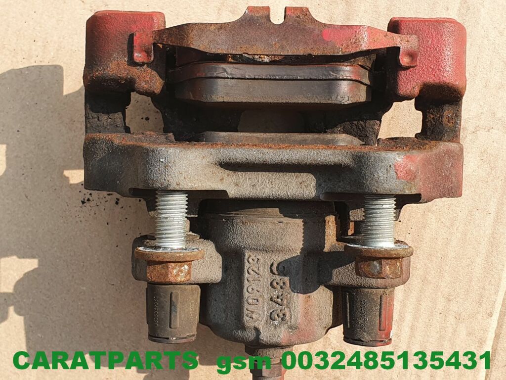Koop Remklauw | Remtang | Enkel bij Caratparts