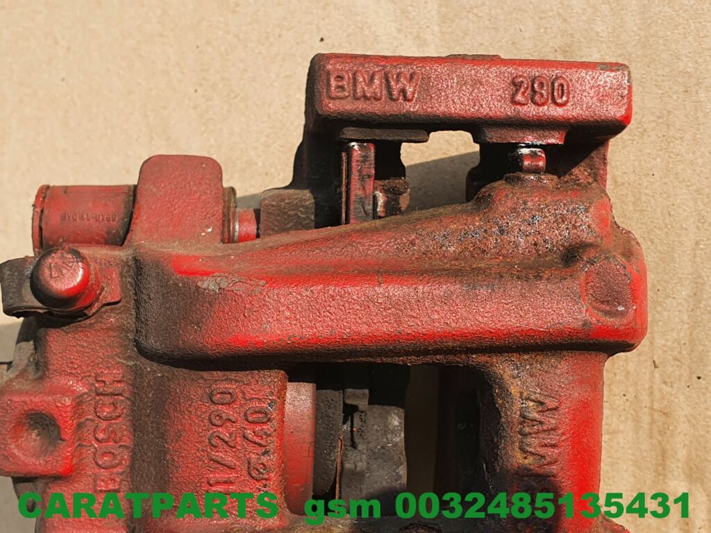 Koop Remklauw | Remtang | Enkel bij Caratparts