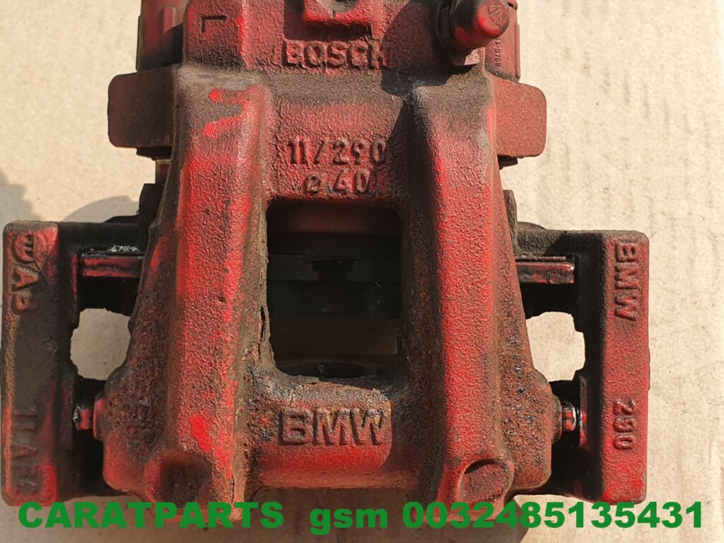 Koop Remklauw | Remtang | Enkel bij Caratparts