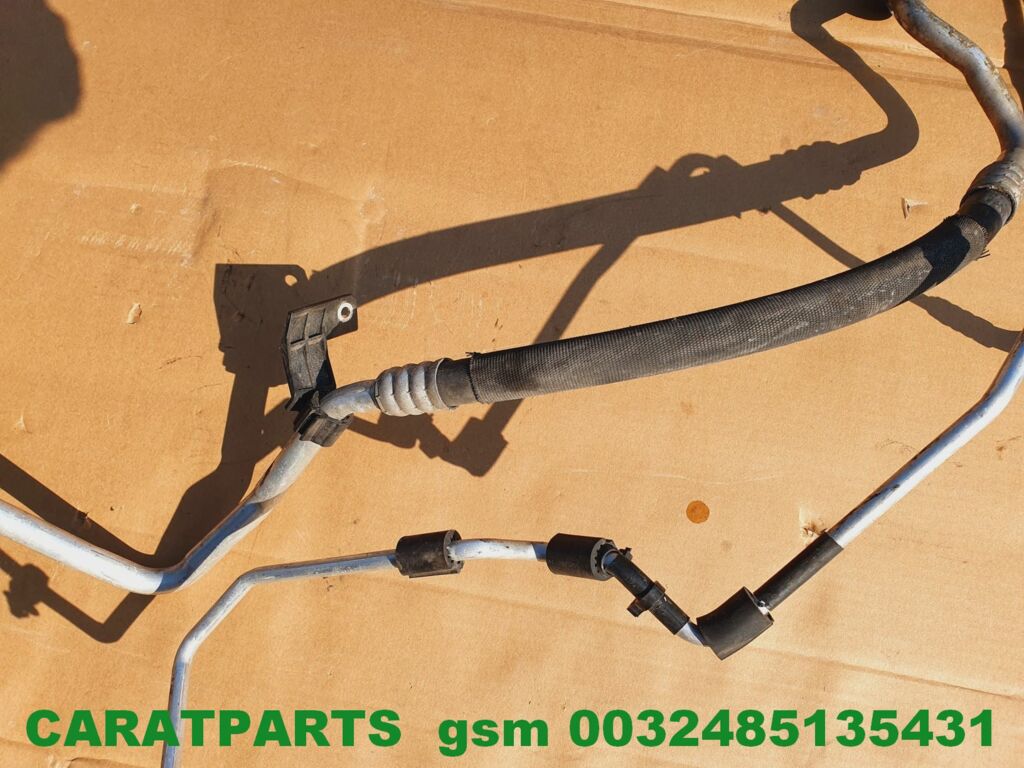 Koop Airco leiding bij Caratparts