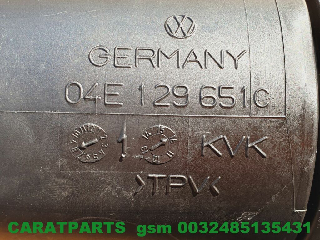Koop Inlaat | Aanzuigslang-buis bij Caratparts