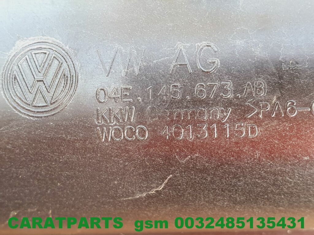Koop Inlaat | Aanzuigslang-buis bij Caratparts