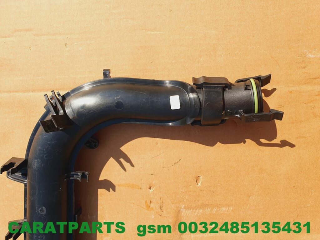 Koop Inlaat | Aanzuigslang-buis bij Caratparts
