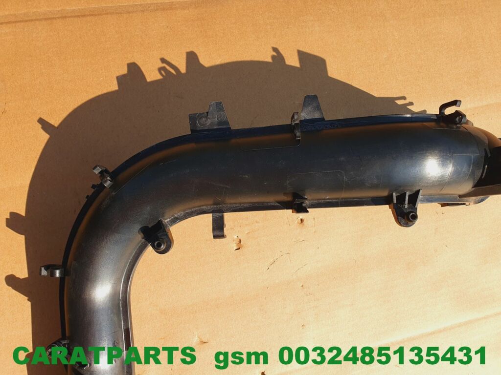 Koop Inlaat | Aanzuigslang-buis bij Caratparts