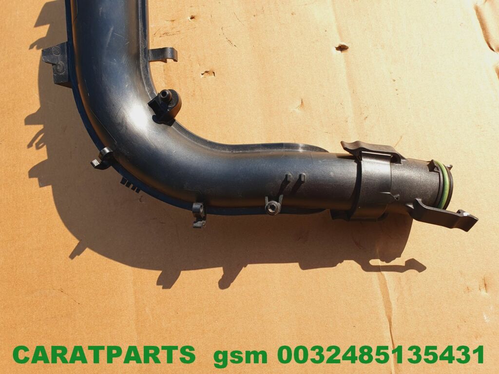 Koop Inlaat | Aanzuigslang-buis bij Caratparts