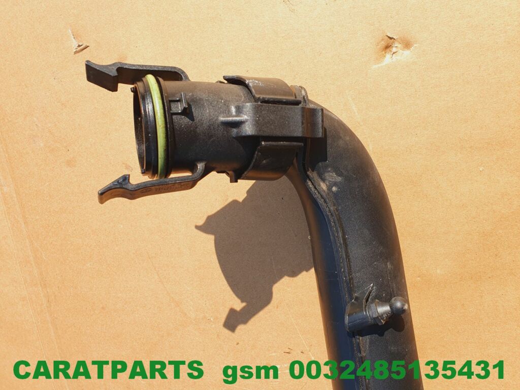 Koop Inlaat | Aanzuigslang-buis bij Caratparts
