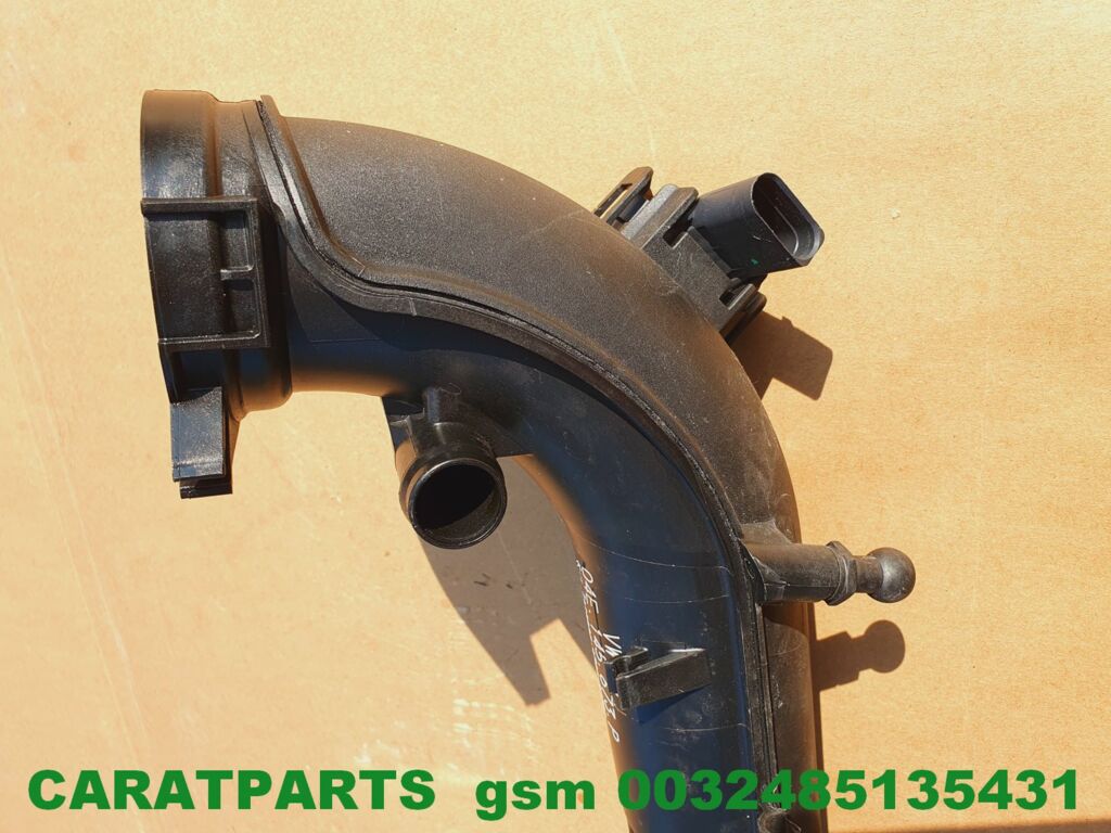 Koop Inlaat | Aanzuigslang-buis bij Caratparts