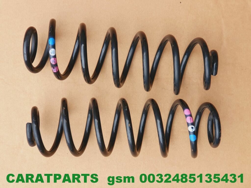 Koop Veer | Spiraal | Enkel bij Caratparts
