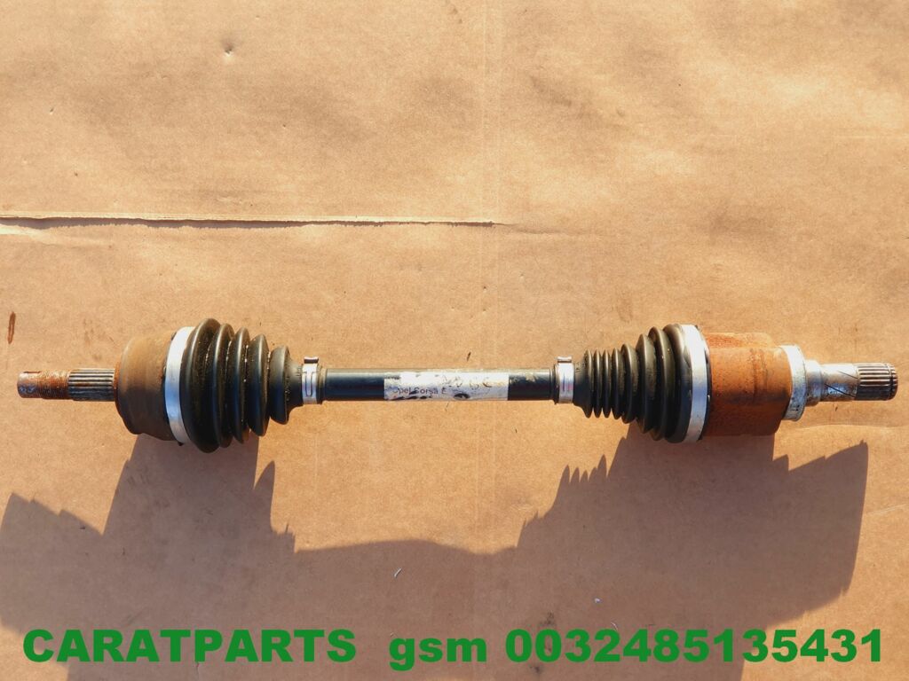 Koop Aandrijfas | Cardanas bij Caratparts