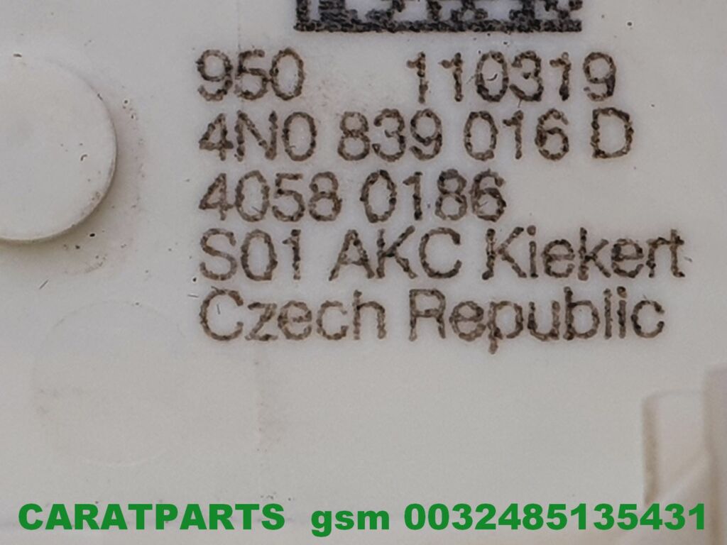 Koop Slotmechaniek | Portier bij Caratparts