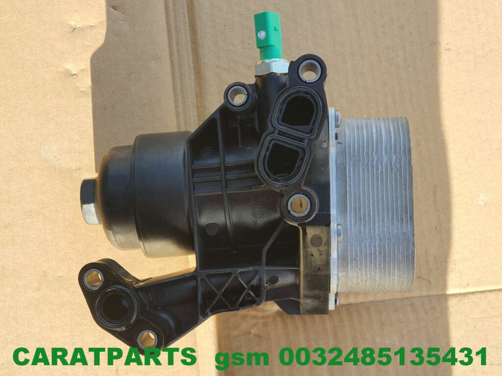 Koop Oliekoeler bij Caratparts