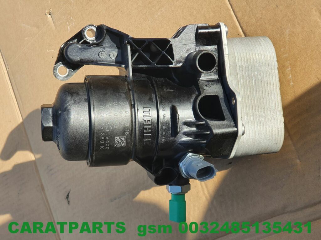 Koop Oliekoeler bij Caratparts