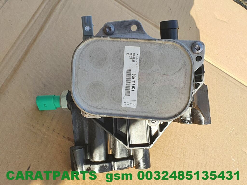 Koop Oliekoeler bij Caratparts