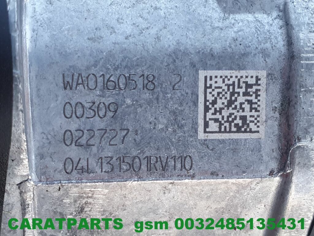 Koop Gasklephuis bij Caratparts