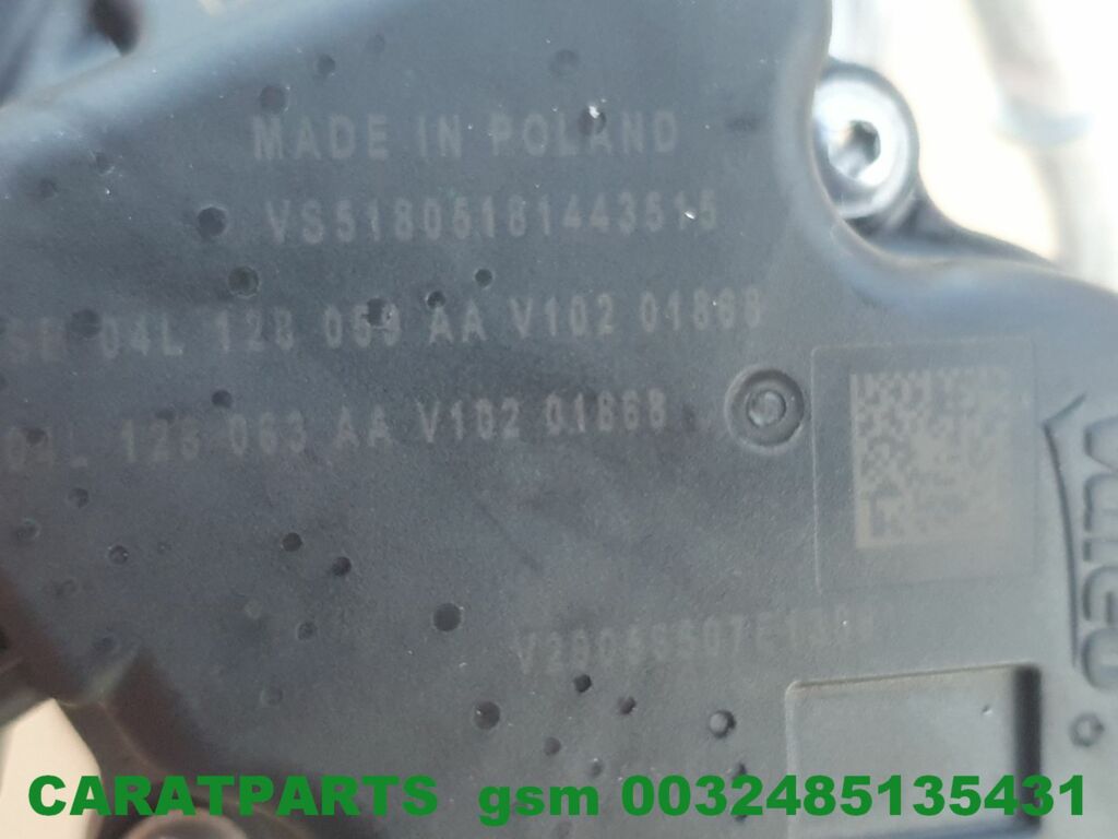 Koop Gasklephuis bij Caratparts