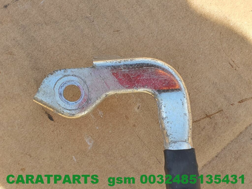 Koop Kabelboom | Bedrading | Overig bij Caratparts