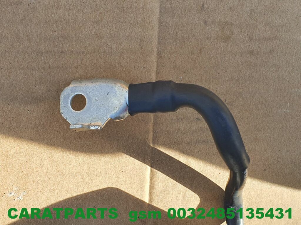 Koop Kabelboom | Bedrading | Overig bij Caratparts
