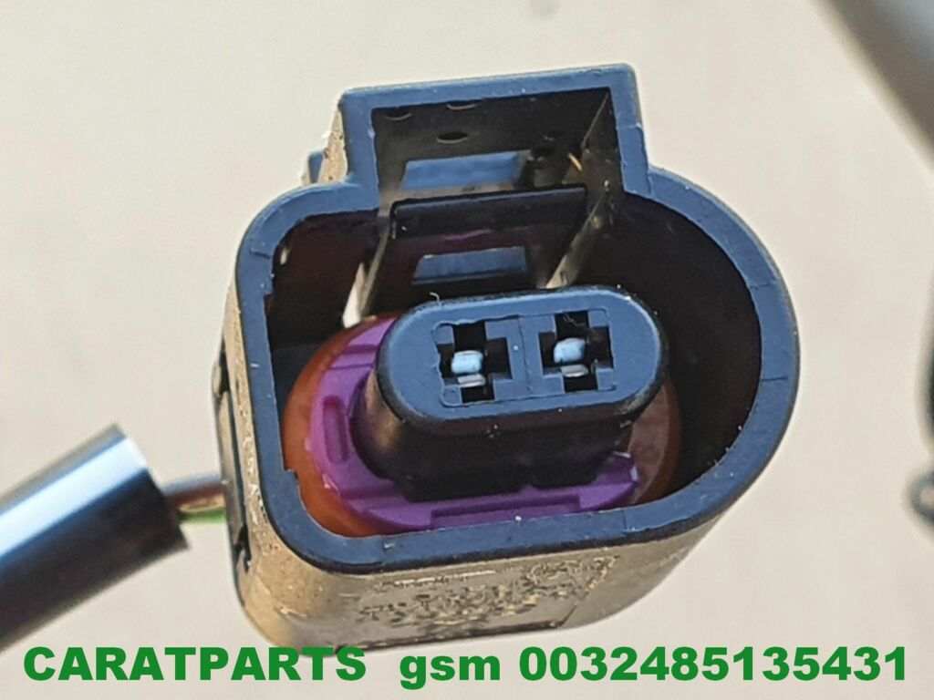 Koop Kabelboom | Bedrading | Overig bij Caratparts