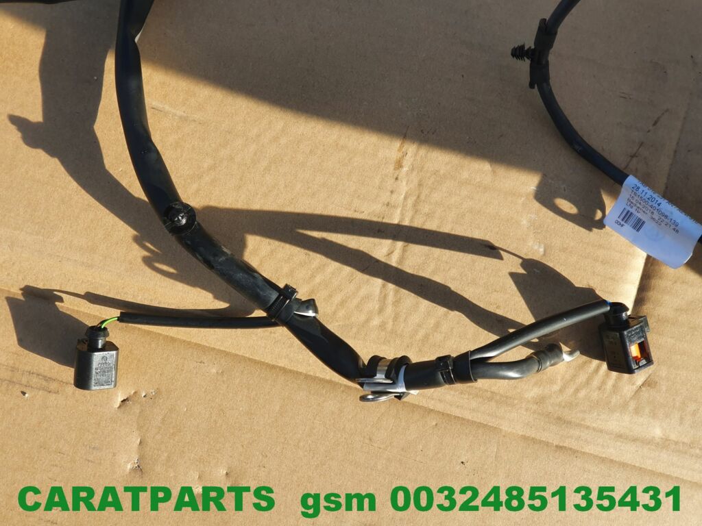 Koop Kabelboom | Bedrading | Overig bij Caratparts