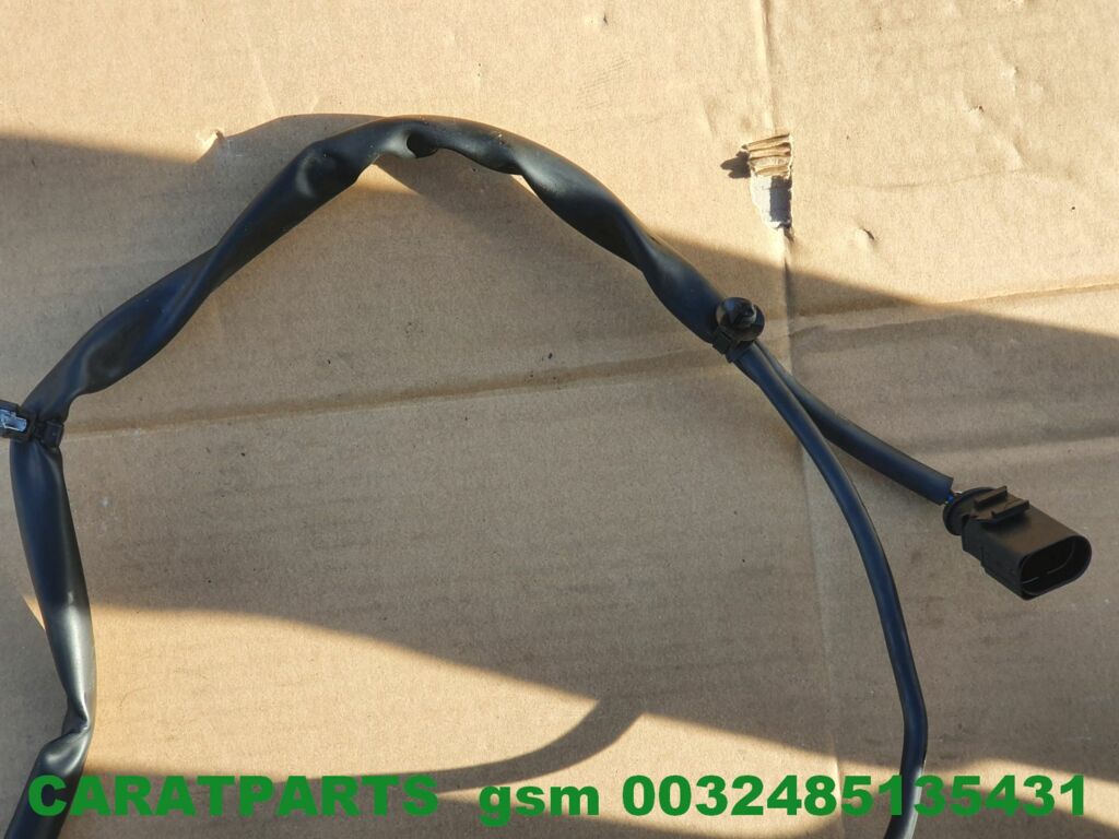 Koop Kabelboom | Bedrading | Overig bij Caratparts