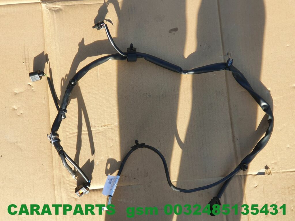 5Q0971230HF dynamo kabelboom alternator bedrading image 1