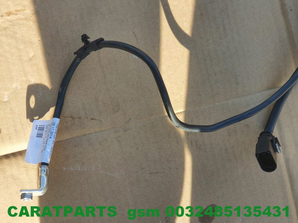 Koop Kabelboom | Bedrading | Overig bij Caratparts