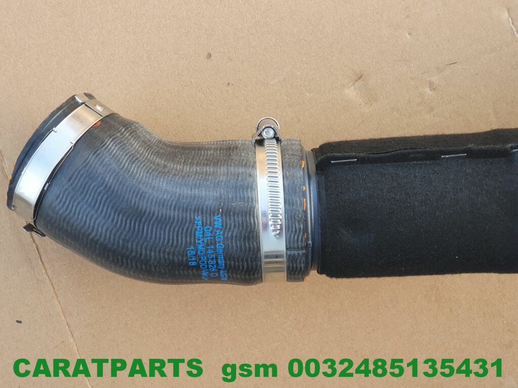 Koop Inlaat | Aanzuigslang-buis bij Caratparts