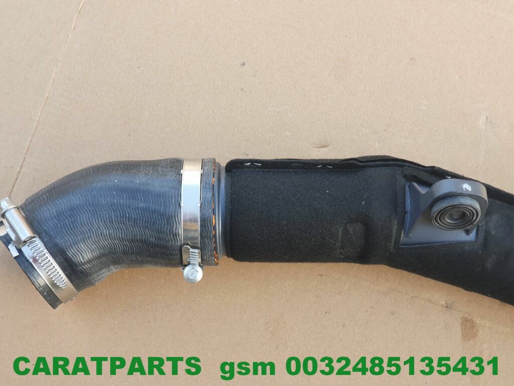 Koop Inlaat | Aanzuigslang-buis bij Caratparts