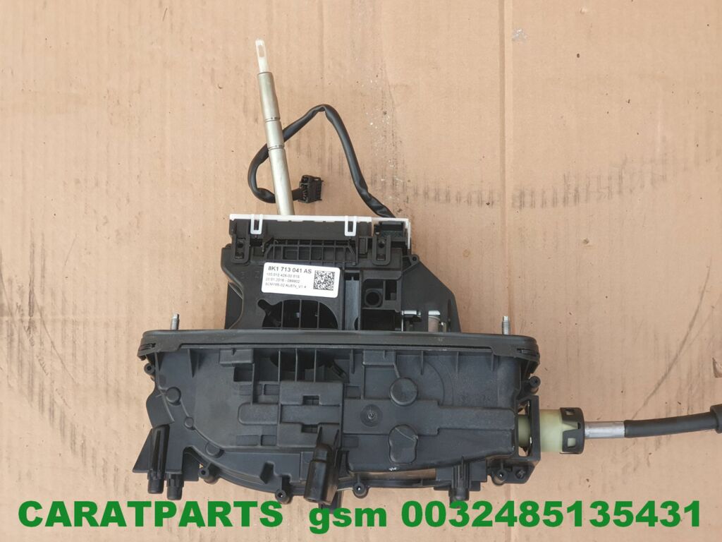 Koop Schakelmechanisme bij Caratparts