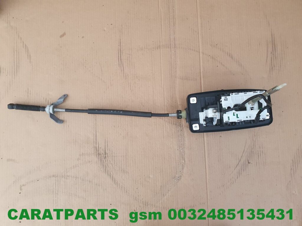 Koop Schakelmechanisme bij Caratparts