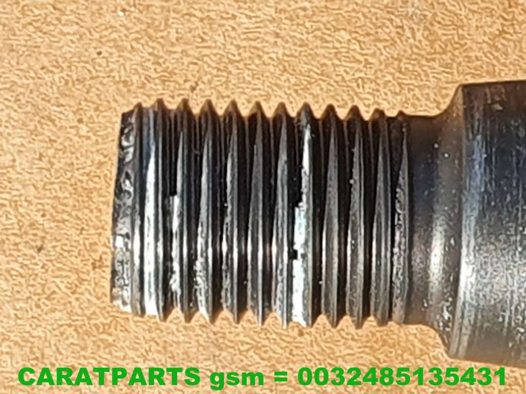 Koop Draagarm bij Caratparts