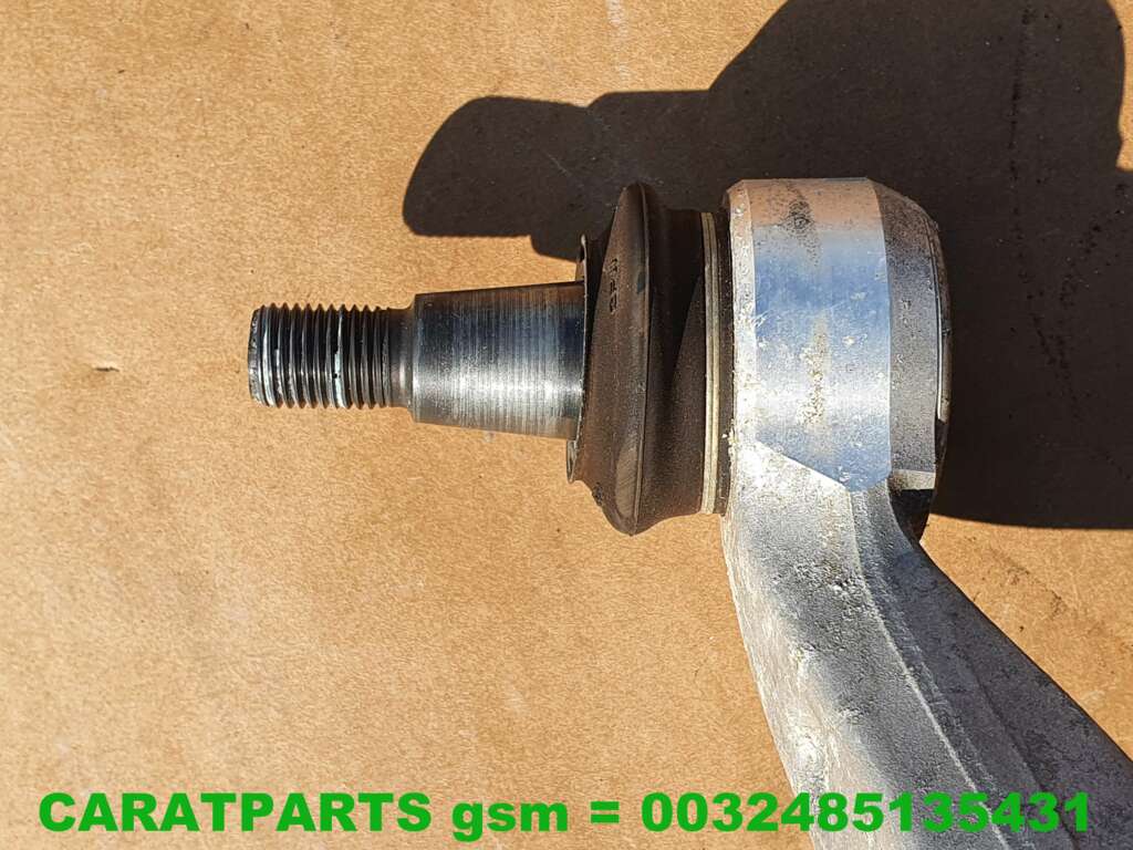 Koop Draagarm bij Caratparts