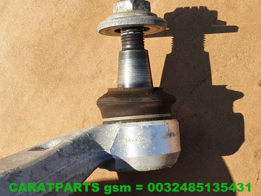 Koop Draagarm bij Caratparts